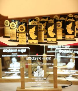 Aryavarth Awards